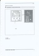 柳州富達(dá)es3000說明書|富達(dá)ES3000操作詳細(xì)手冊(cè)